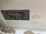 21年起亞K3