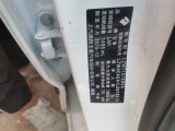21年寶駿寶駿RC-5