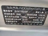 19年大眾朗逸