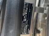 16年沃爾沃S60L