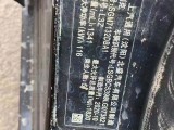 21年別克威朗