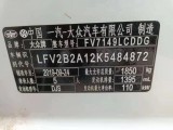 20年大眾探戈