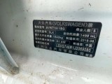 18年大眾polo