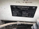 17年北汽威旺M30