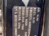 15年奔馳CL級