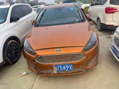 溫馨提示!解讀定金留車(chē)的原因  ？關(guān)注定金的意義