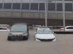 想買(mǎi)一輛泡水車(chē)，但又不懂？