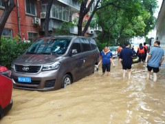 想花低價(jià)買(mǎi)個(gè)泡水車(chē)代步開(kāi)著玩兒，該怎么買(mǎi)？