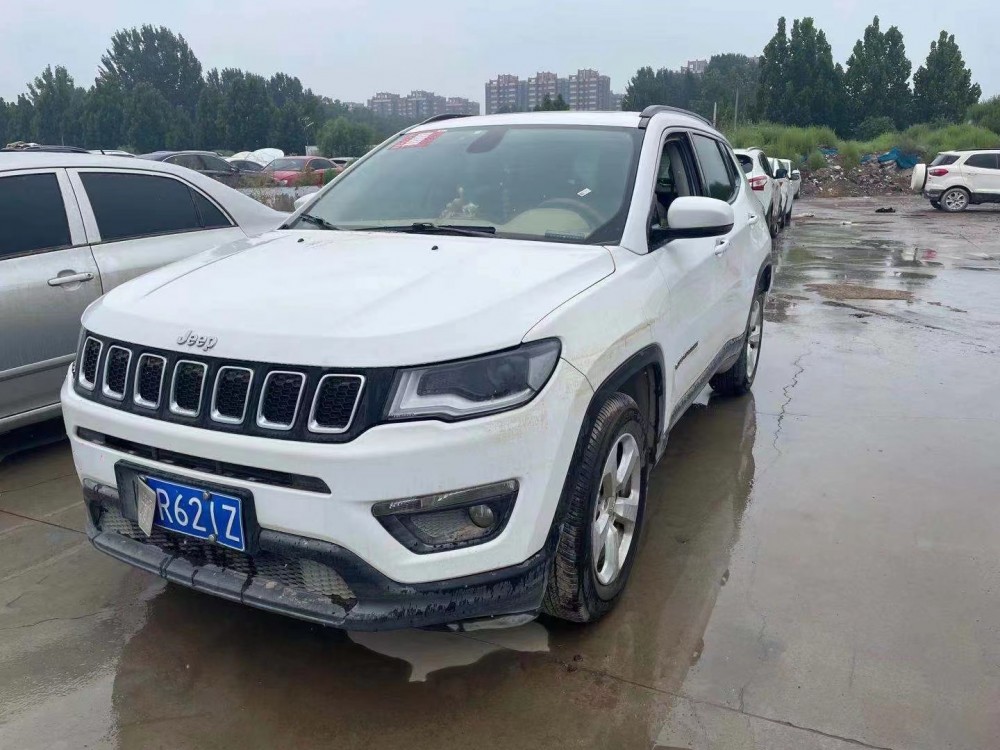 17年Jeep指南者