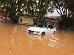 水淹車六個等級，浸到哪里才算水浸車