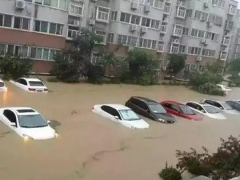 水深多高算泡水車的危害（水淹多深屬于泡水車）