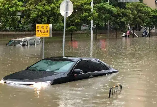水淹車(chē)價(jià)格