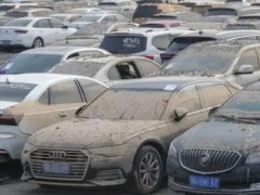 泡水車買賣正規(guī)嗎（泡水車買回去后怎么過戶）