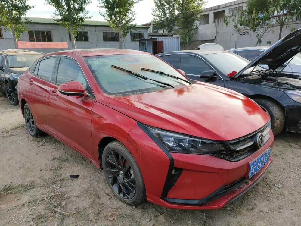 泡水車車源