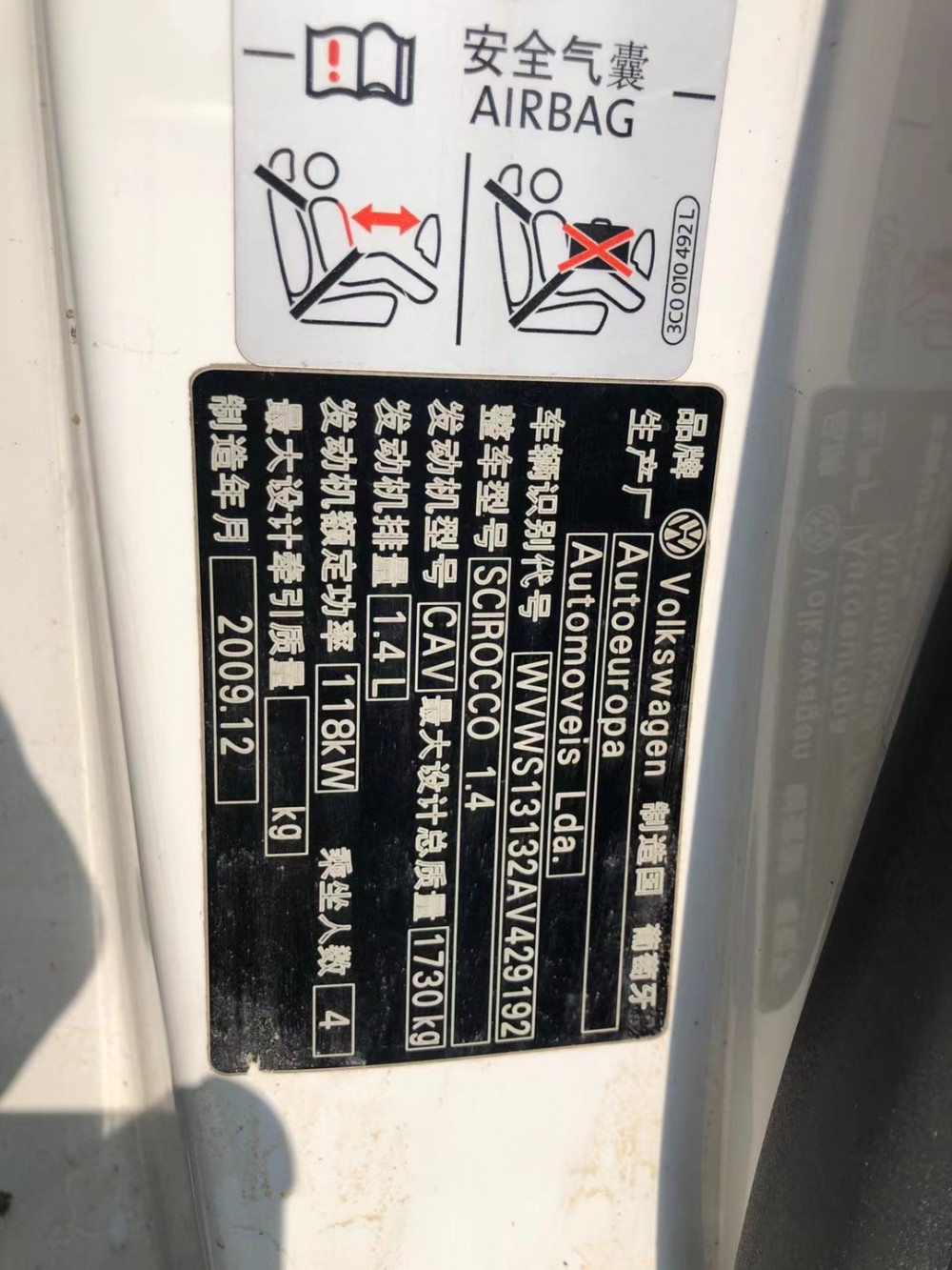 10年大眾尚酷