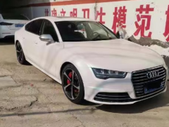 汽車底盤被雨水浸泡會生銹嗎，汽車底盤除銹的方法