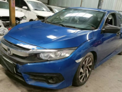 汽車碰撞測(cè)試真的有用嗎， 汽車碰撞測(cè)試的結(jié)果有哪些根據(jù)