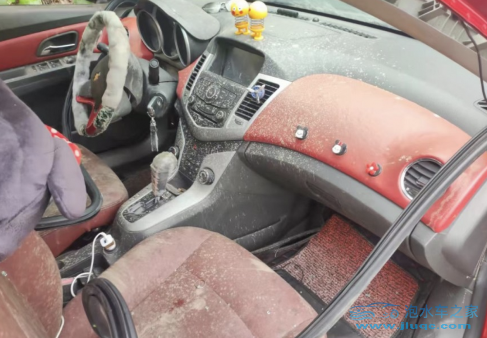 汽車(chē)報(bào)險(xiǎn)的具體流程