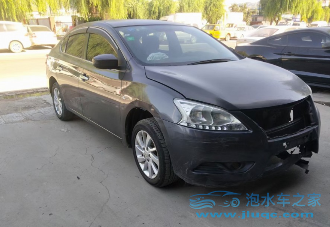 水淹車定損等級(jí)是如何劃分的