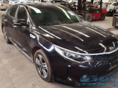 車輛在泡水后具體到什么情況才會(huì)被定為全損，定位全損后車怎么辦