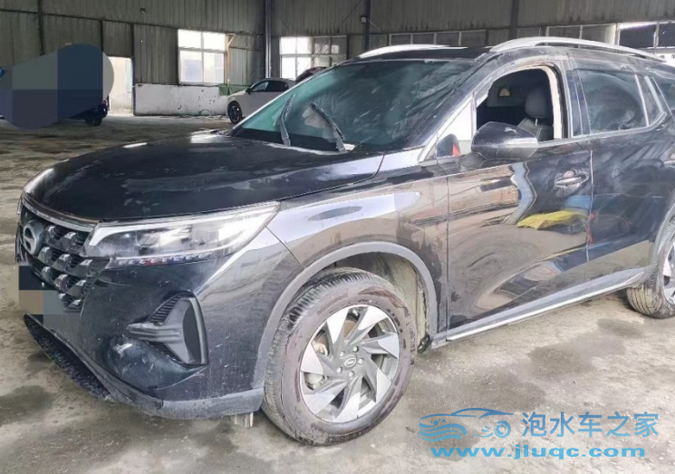 泡水車的記錄怎么查