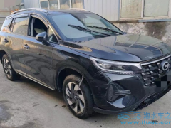 汽車在發(fā)生泡水后出險有記錄嗎， 是否可以查到