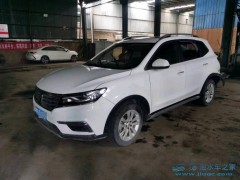 汽車的保險杠為什么是塑料的？