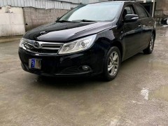 泡水車(chē)鑒定報(bào)告