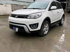 泡水車(chē)能過(guò)戶嗎
