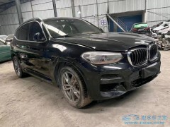 泡水車全損標(biāo)準(zhǔn)是是什么