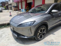 二手車(chē)過(guò)戶(hù)后，二手車(chē)保險(xiǎn)如何計(jì)算？