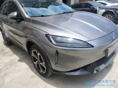 購(gòu)買(mǎi)的二手車(chē)轉(zhuǎn)讓后需要多長(zhǎng)時(shí)間才能拿到牌照？