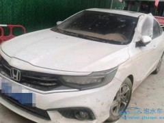 報(bào)了全損的車還能買保險(xiǎn)嗎