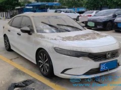 泡水車怎么鑒定