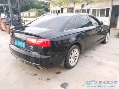20萬(wàn)泡水車全賠嗎