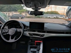 鑒別二手車是否曾經(jīng)泡水