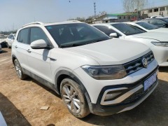 對(duì)泡水車的定義方法