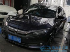 泡水車怎么修復(fù)