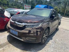 定義水泡車的方法