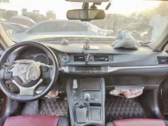 什么是泡水車？有哪些特征的屬于泡水車？
