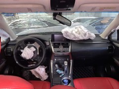如何來判斷一輛車是否為泡水車？