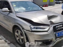 如何查詢泡水車的記錄？