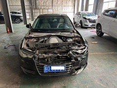 如何查詢泡水車？