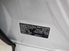 是否安全帶發(fā)霉可以證明是泡水車(chē)