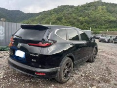 泡水車去哪里鑒定？