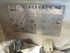 車(chē)輛遭遇水浸之后應(yīng)如何進(jìn)行定損操作？
