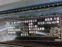 15萬的車保養(yǎng)一次多少錢？ 聽4S店員工怎么說
