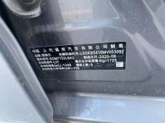 電車(chē)和油車(chē)二手車(chē)保值比較：3年折舊后的差距