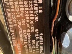 干式雙離合壞了維修要多少錢(qián)？深度解析及泡水車(chē)相關(guān)問(wèn)題