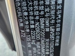 為什么很多車沒有全尺寸備胎？